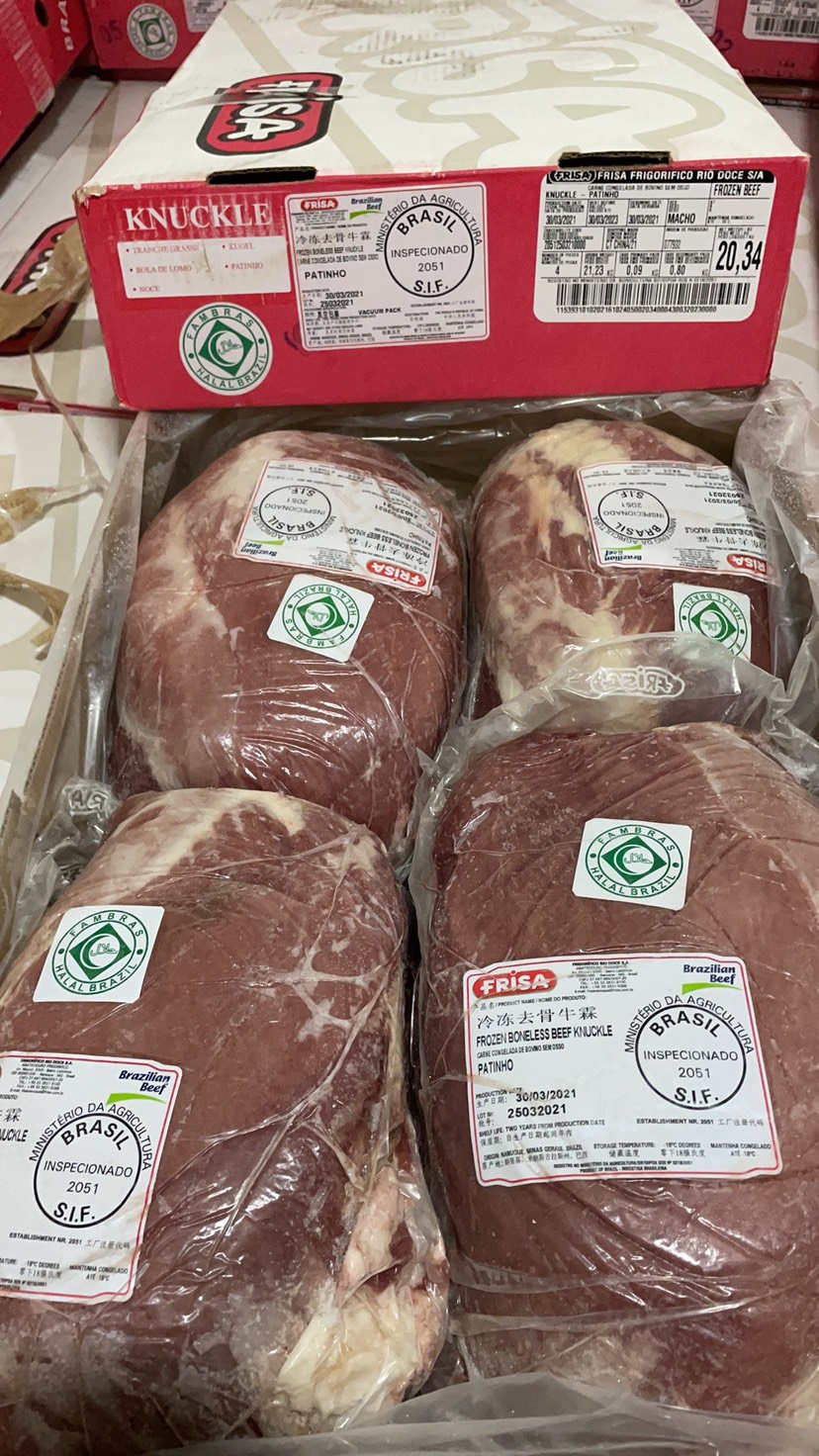 巴西2051牛霖 一手货源 冻牛肉