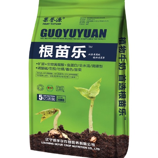南宁腐殖酸  黄腐酸颗粒，撒施方便，全水溶