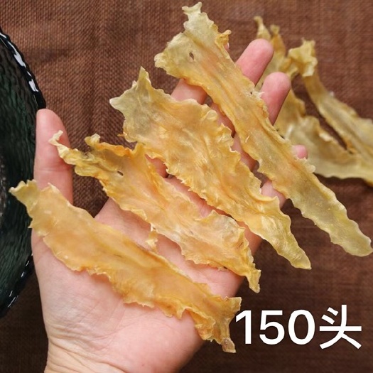 广州 花胶鸡汤火锅经常用的滋补食材鳕鱼胶大量现货供应货源稳定质量保