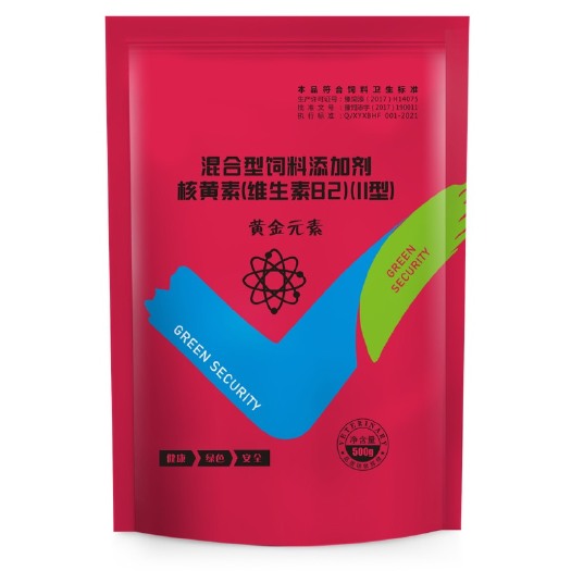 郑州营养添加剂 黄金元素，高效复合型多维，抗应激促生长，补充多种微量元素