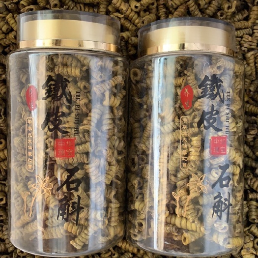 文山市霍山铁皮石斛枫斗龙头凤尾石斛枫斗250克一罐净重