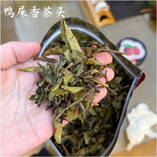 饶平县单丛茶 潮州凤凰山高山锯朵仔鸭屎香蜜兰香乌龙单枞茶乌岽特水仙