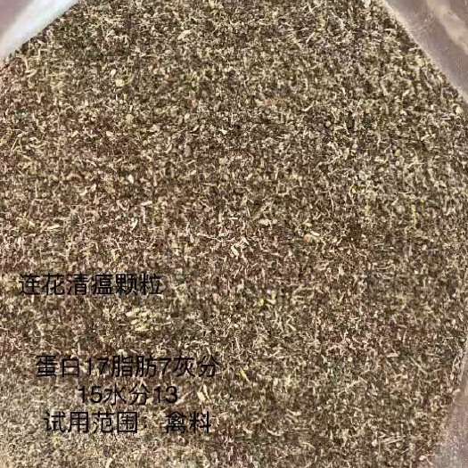 正定县糟渣类饲料  中药渣