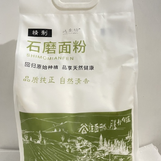 延津县小麦粉  石磨面粉厂家货源优质价格低可谈