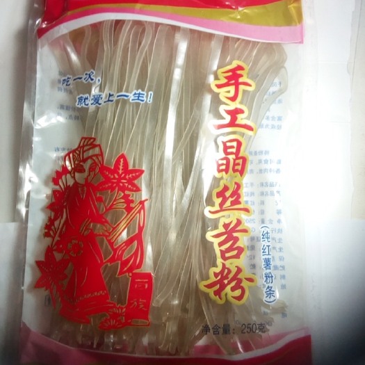 彭水粉丝粉条 