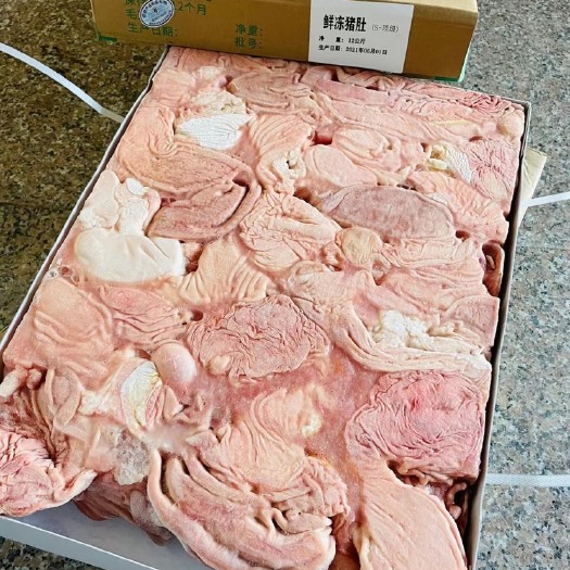 东莞市国产p31猪肚