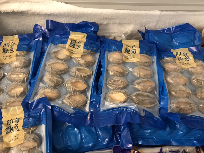 九孔鲍 鲍鱼 漂烫八分熟带壳鲍鱼8头10头12头酒店婚宴