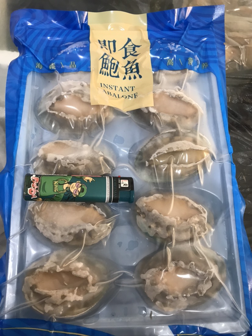 九孔鲍 鲍鱼 漂烫八分熟带壳鲍鱼8头10头12头酒店婚宴