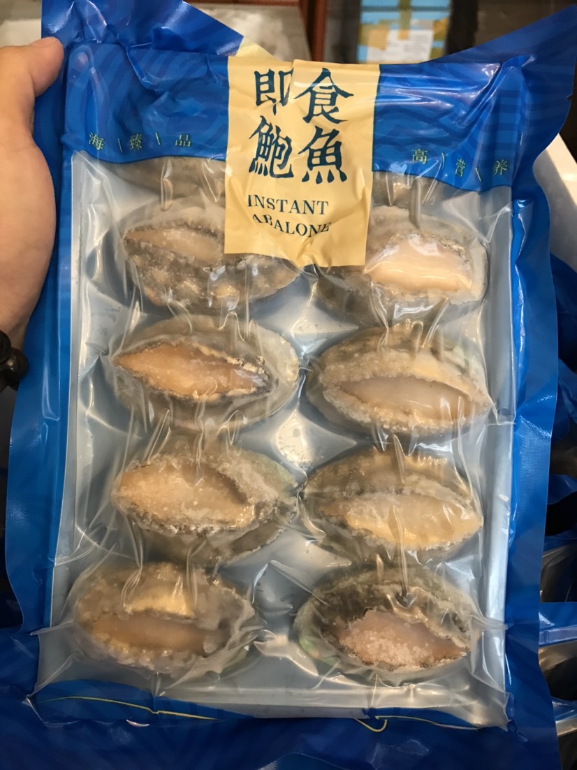 九孔鲍 鲍鱼 漂烫八分熟带壳鲍鱼8头10头12头酒店婚宴