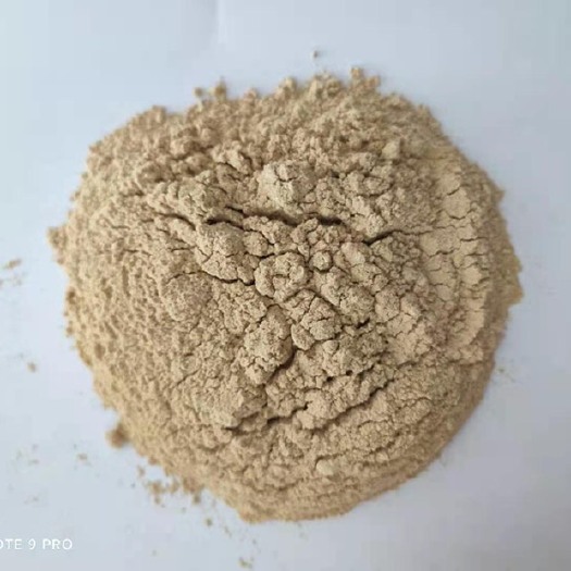 石家庄 大豆胚芽粉