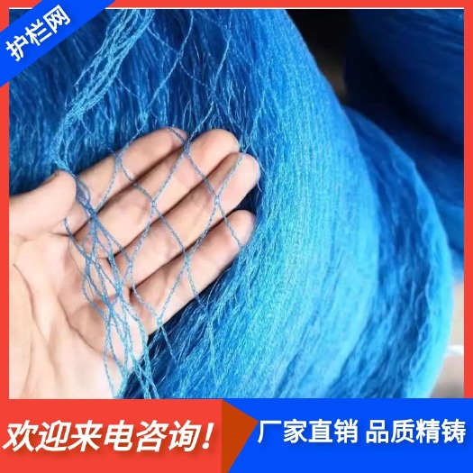 无棣县护栏网  养殖网防鸟网鸡网子