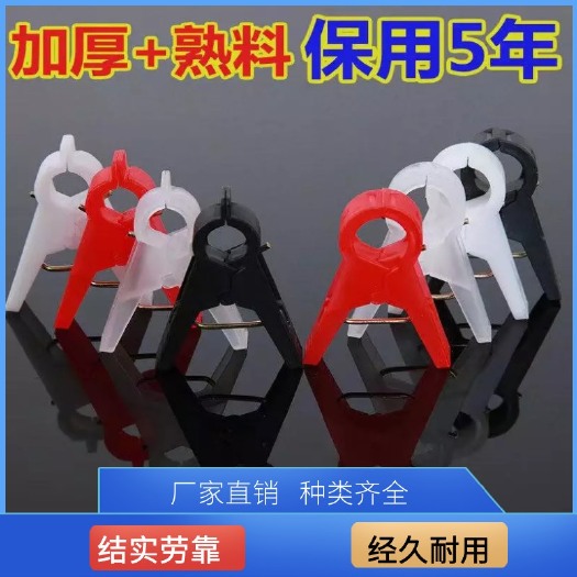无棣县绑蔓夹大棚蔬菜专用吊蔓夹西红柿黄瓜夹子吊秧夹绑蔓落蔓夹落秧