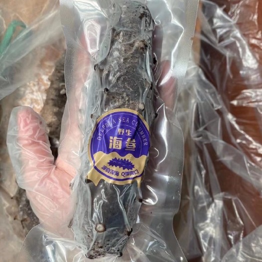 乳山市黑海参 3头即食海参，个大，肉筋道