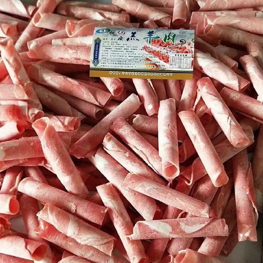河间市 尚品羔羊肉卷（砖），