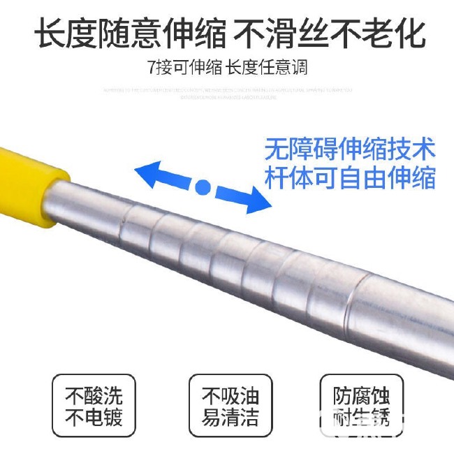 原装不锈钢伸缩杆 农用电动打药喷雾器加长喷杆配件果树喷头