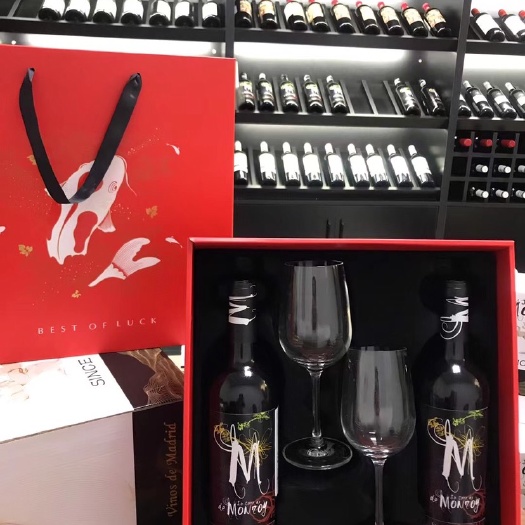 厦门中秋葡萄酒礼盒套