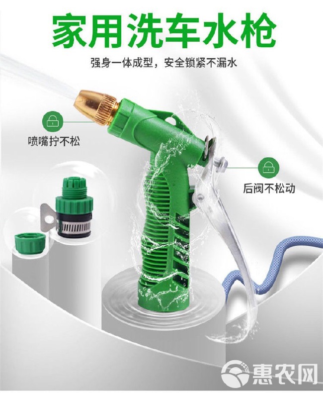 高压洗车水枪家用喷头电动汽车摩托清洗工具自来水管软管浇花