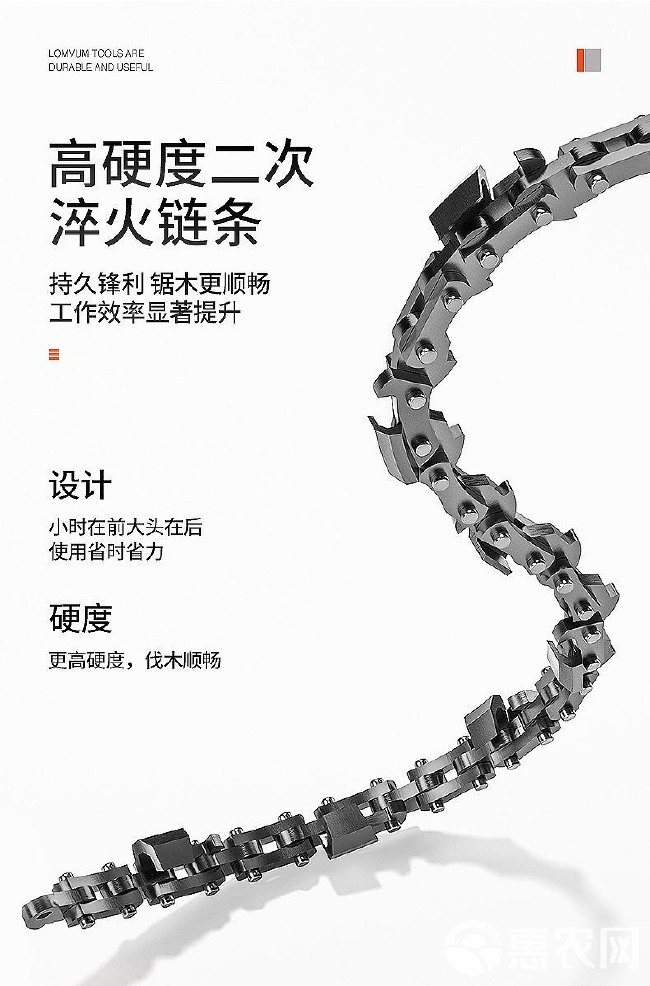 电锯充电手提式大功率伐木砍树单手锯6寸10寸多功能锂电链条锯