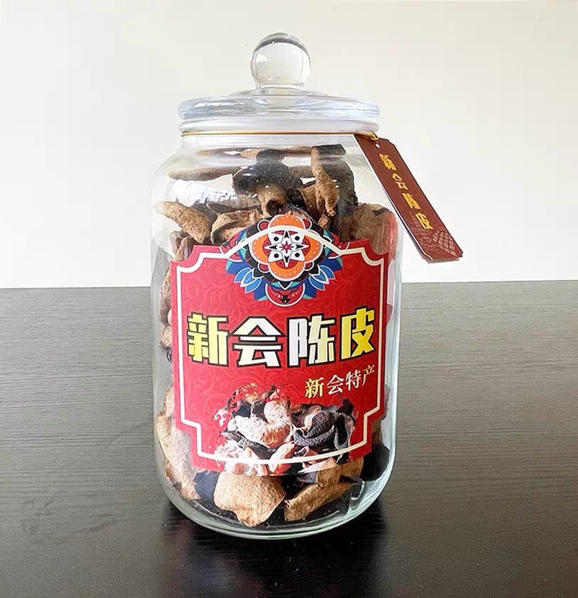 新会陈皮 源头批发 10年陈皮茶 礼盒罐装 新会老陈皮罐装送