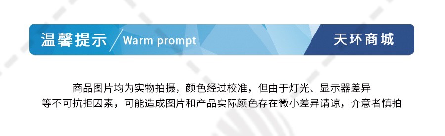  猪心