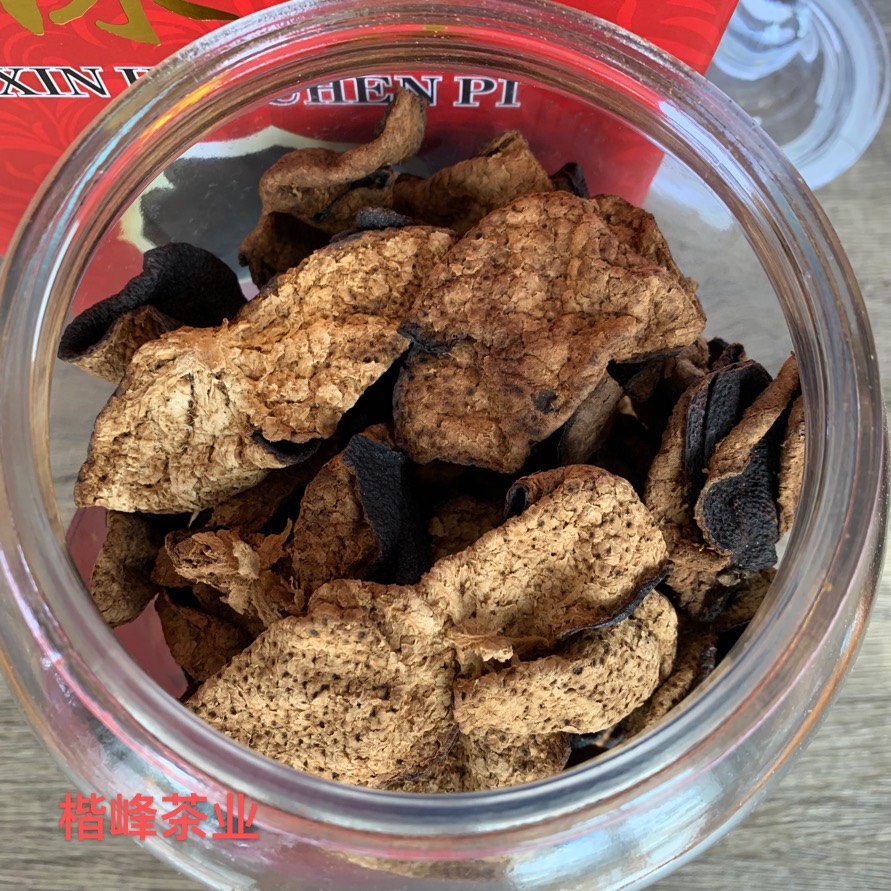新会陈皮 源头批发 10年陈皮茶 礼盒罐装 新会老陈皮罐装送
