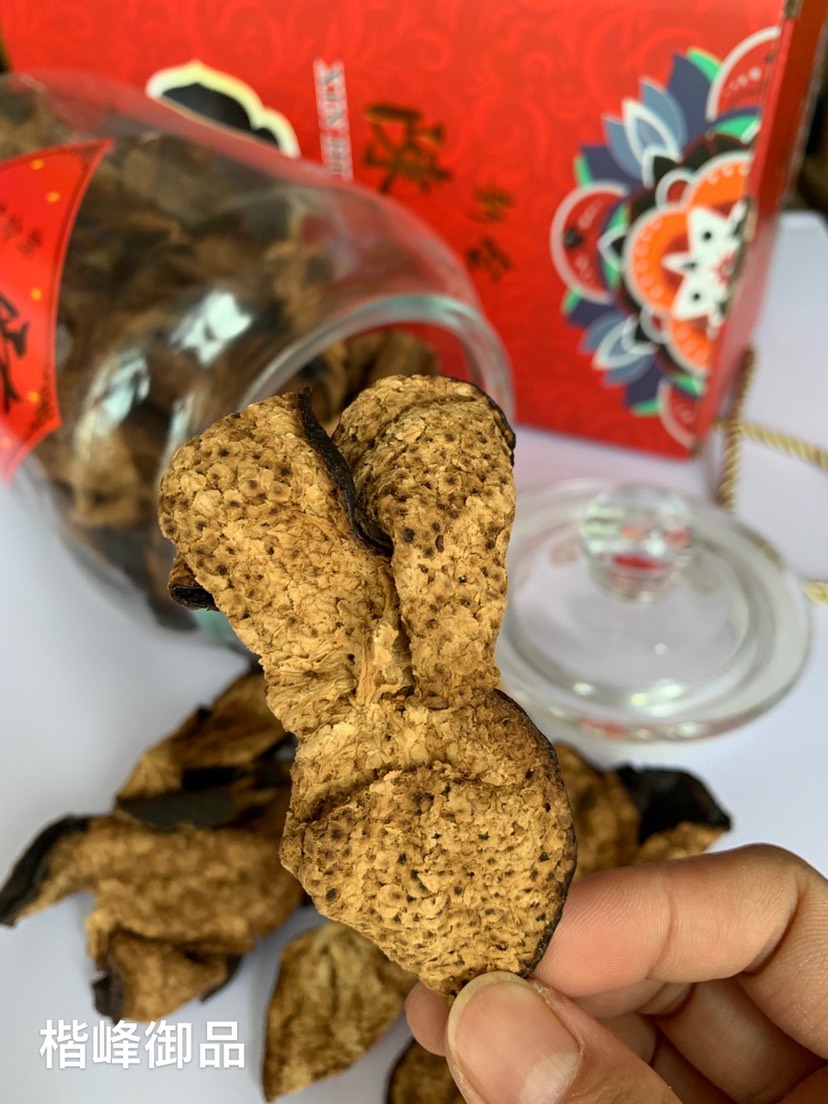 新会陈皮 源头批发 10年陈皮茶 礼盒罐装 新会老陈皮罐装送