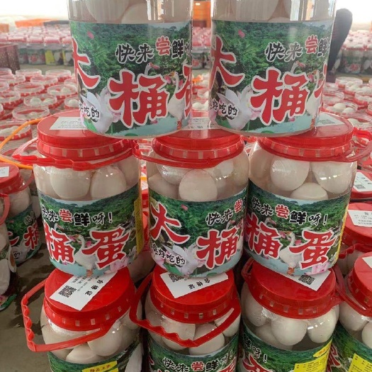 土鹅蛋  大桶蛋、桶装鹅蛋、大鹅蛋、鹅蛋