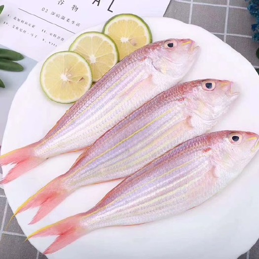 北海红杉鱼 红衫鱼 主食 好吃。大人小孩都喜欢