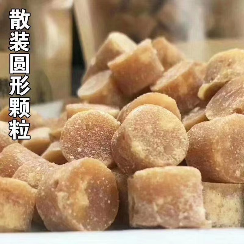 手工梨膏糖 板状梨膏糖边敲边卖 可定做深浅颜色 颗粒状50斤