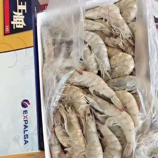 郑州南美白对虾  南美白虾水冻盐冻国产4050/5060龙虾尾各个规格