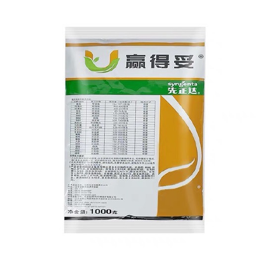 代森锰锌  先正达代森猛锌