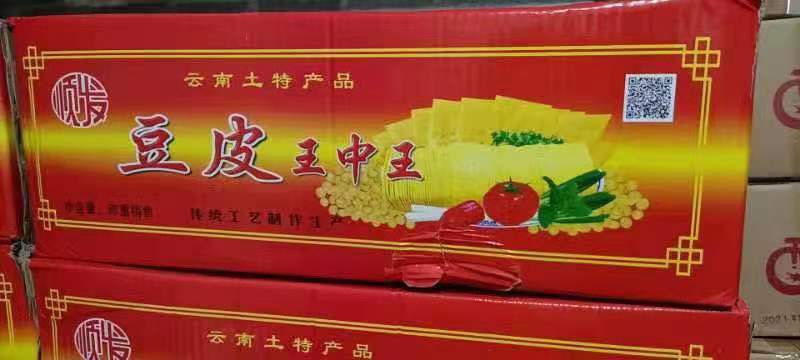 豆腐皮  云南豆皮18斤一件