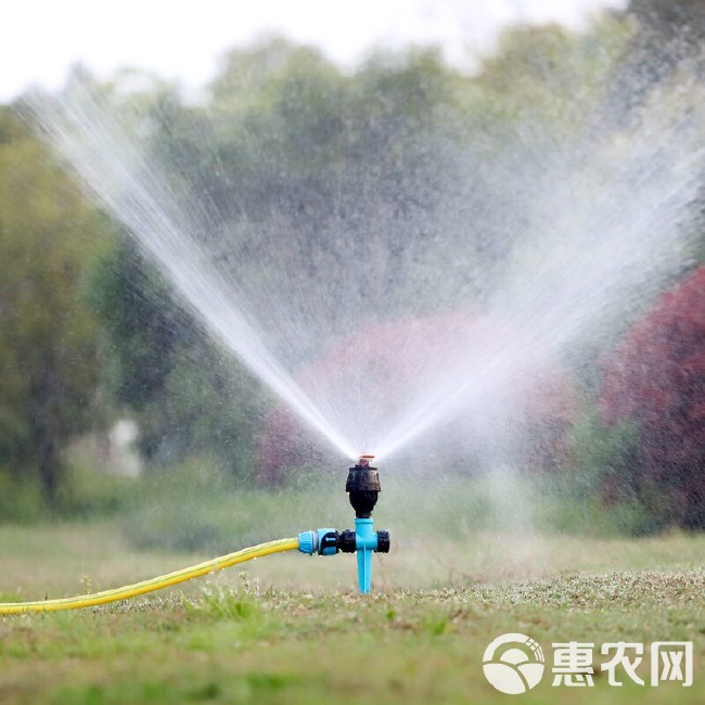 360度自动洒水器喷头园林浇水绿化灌溉农业农用喷头草坪喷洒