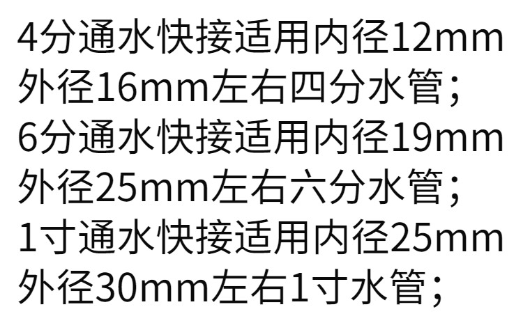 360度自动洒水器喷头园林浇水绿化灌溉农业农用喷头草坪喷洒