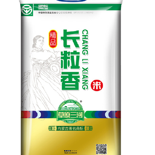 乌兰浩特 草原三河长粒香