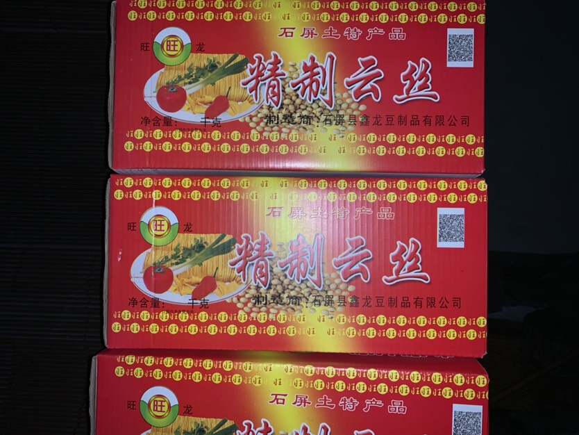 千张  云丝、豆皮、豆结、螺蛳粉专用油炸皮