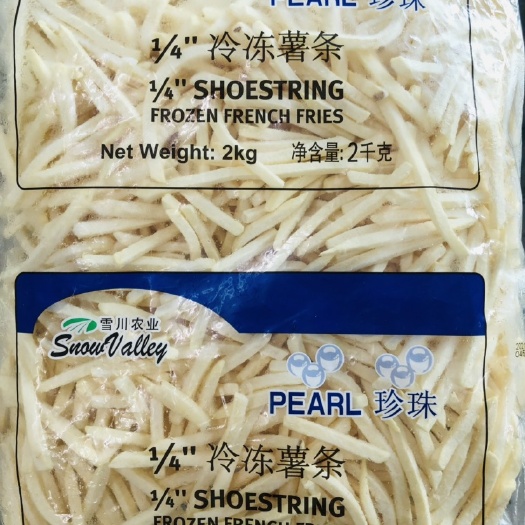 广州薯条 12-18个月 2021-06-25 - 2022-06-25