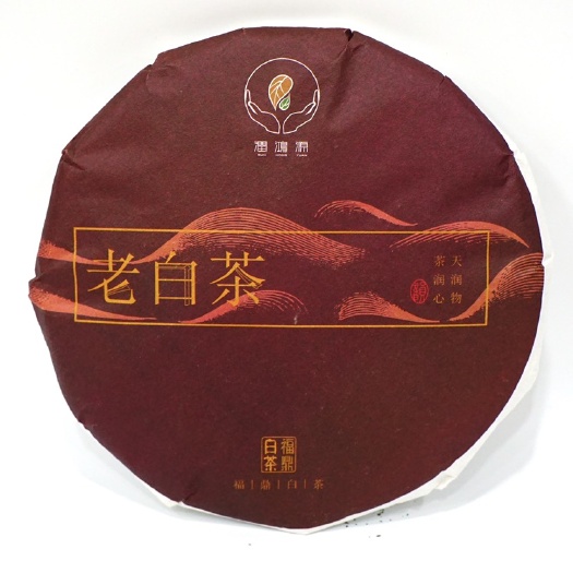 济南2014年福鼎老白茶寿眉茶饼300g厂家批发正宗原料枣香药香