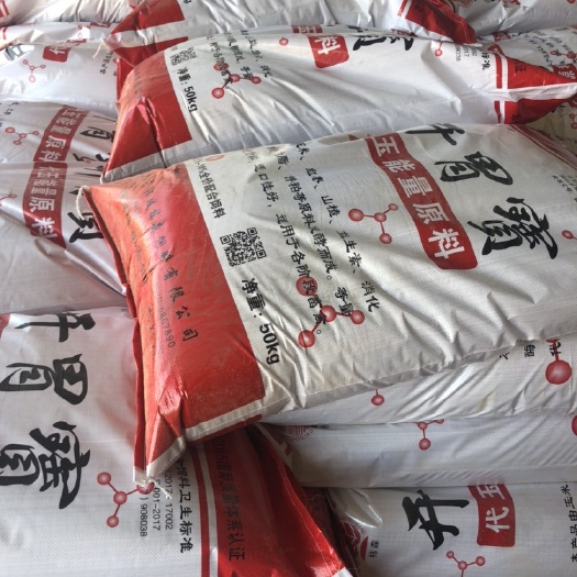 郓城县发酵饲料 开胃宝开食促长、促进胃肠道消化吸收 预防腹泻和过