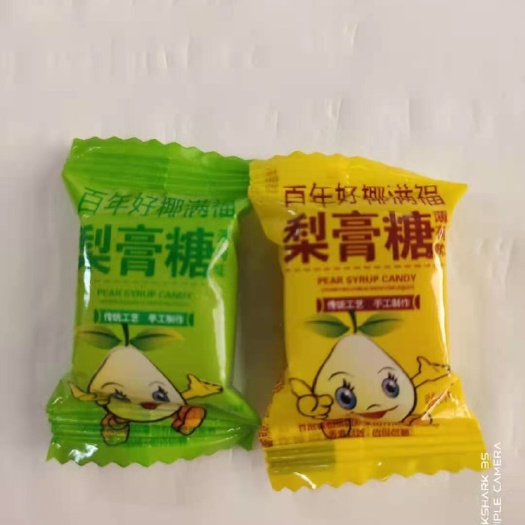 南宁梨膏糖