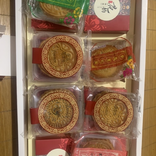 寿光市月饼礼盒中秋公司福利