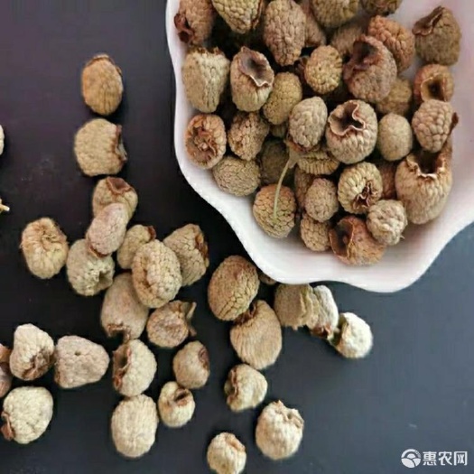 歙县 覆盆子包含量