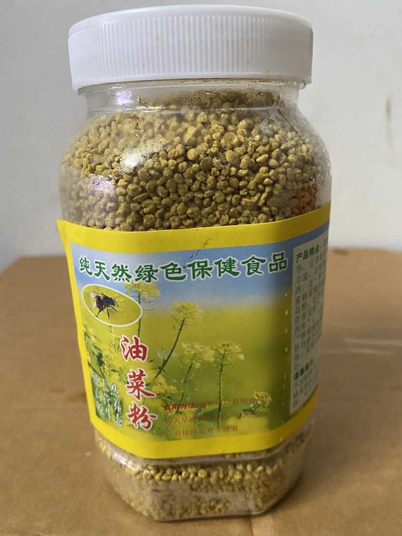 油菜花粉.2024年新油菜花粉.纯度高.颗粒大.产品包邮