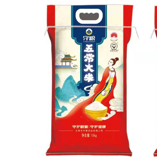 五常市长粒香 五常大米