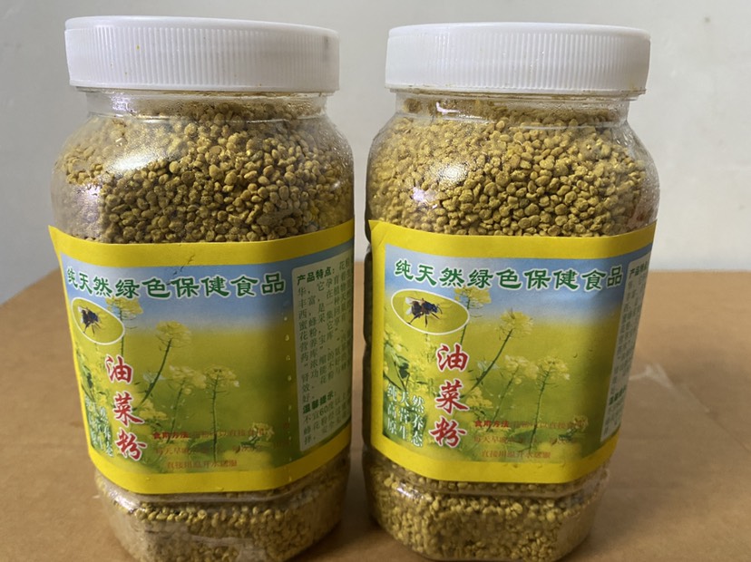 油菜花粉.2024年新油菜花粉.纯度高.颗粒大.产品包邮