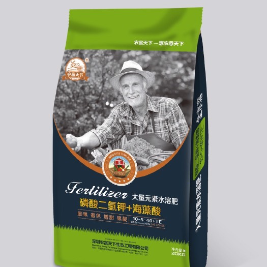 潍坊 大量元素水溶肥