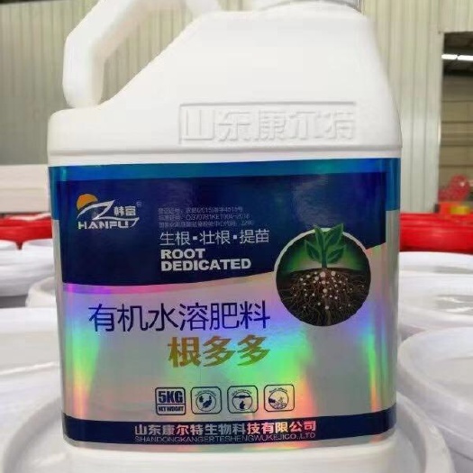 青州市甲壳素肥 根多多