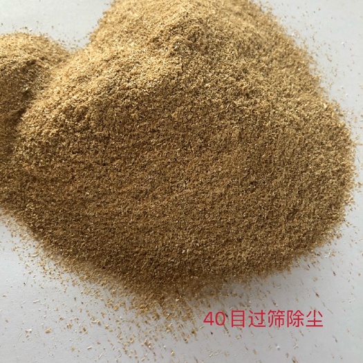 富锦市 40目过筛除尘稻壳粉