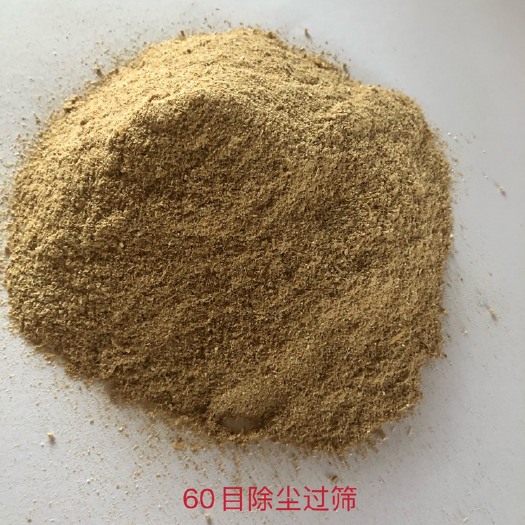 富锦市 60目过筛除尘稻壳粉
