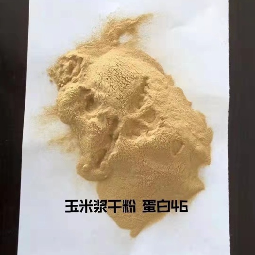 依兰县 玉米浆干粉